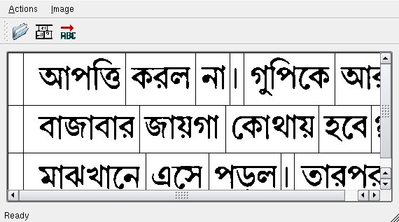 screenshot: segmented